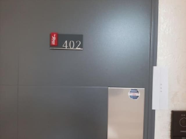 B000212202501300132611.jpg