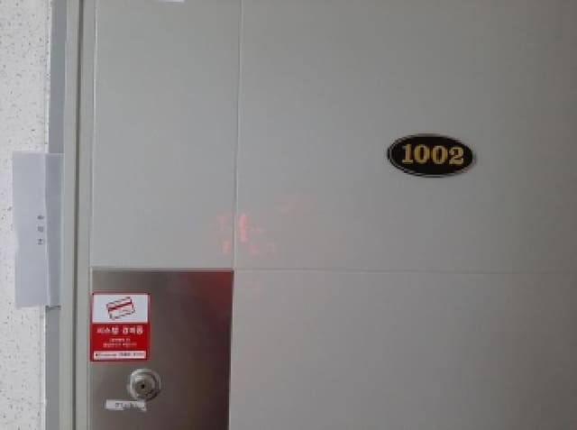 B000212202501300132622.jpg