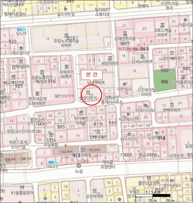 B000212202501300132714.jpg