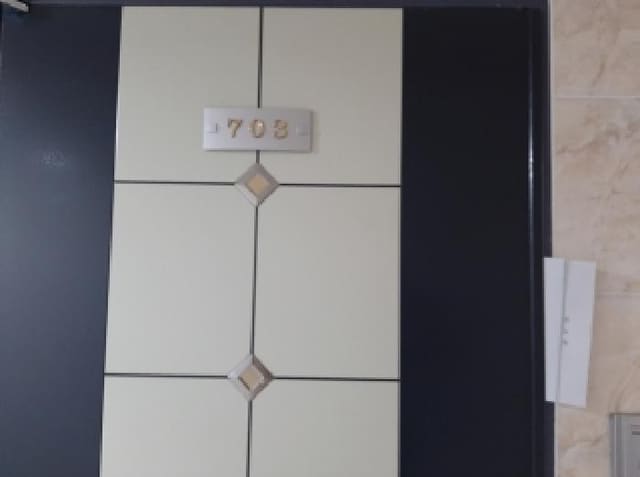 B000212202501300132712.jpg