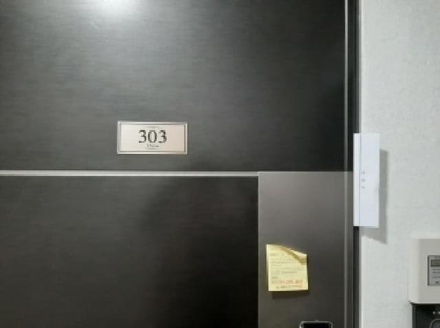 B000212202501300132822.jpg