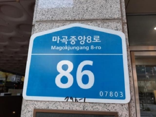 B000212202501300132841.jpg
