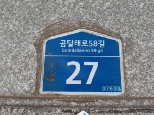B000212202501300132862.jpg