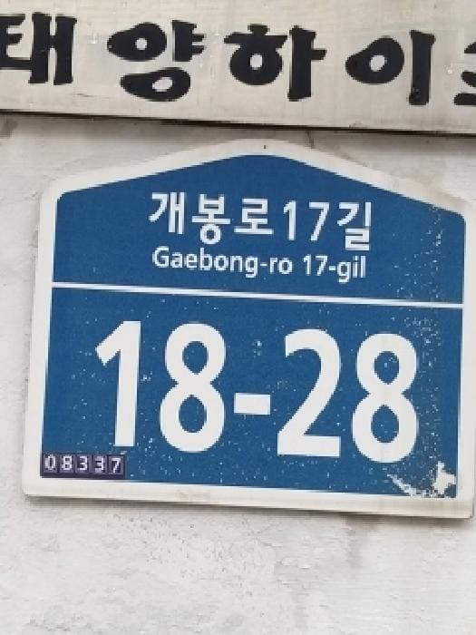 B000212202501300132911.jpg