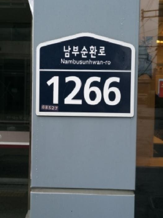 B000212202501300132941.jpg