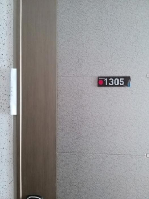 B000212202501300132983.jpg