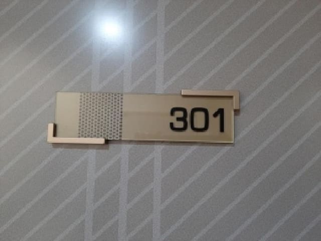 B000212202501300133033.jpg