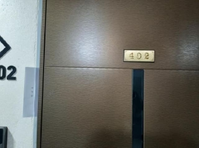 B000212202501300133042.jpg