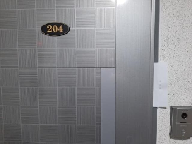 B000212202501300133062.jpg