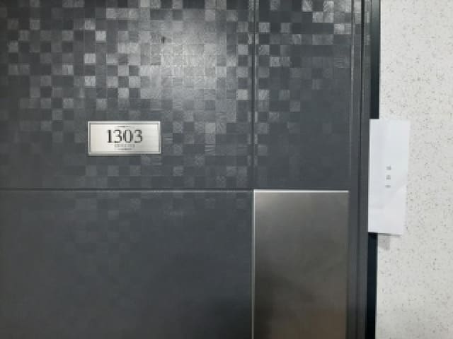 B000212202501300133103.jpg
