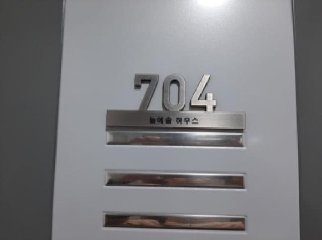B000212202501300133123.jpg