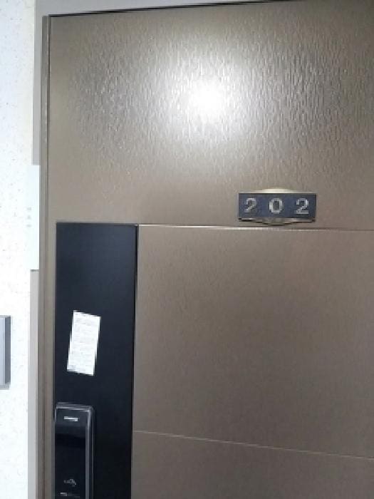 B000212202501300133143.jpg