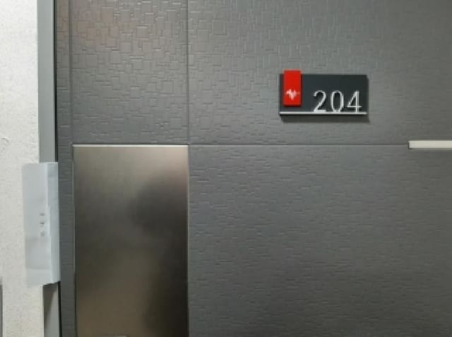 B000212202501300133202.jpg