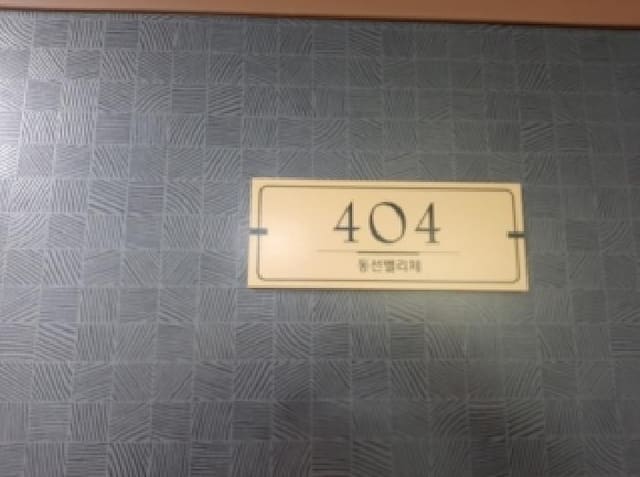 B000212202501300133213.jpg