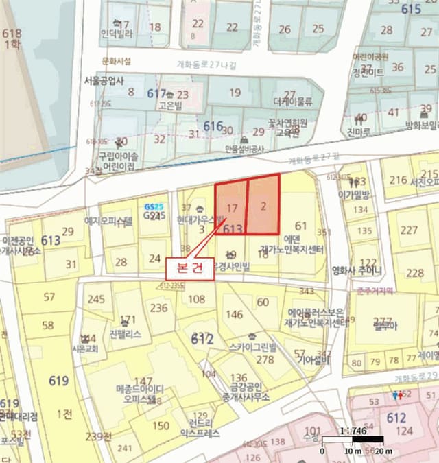 B000212202501300133224.jpg