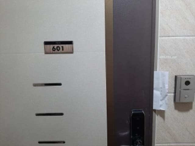 B000212202501300133233.jpg