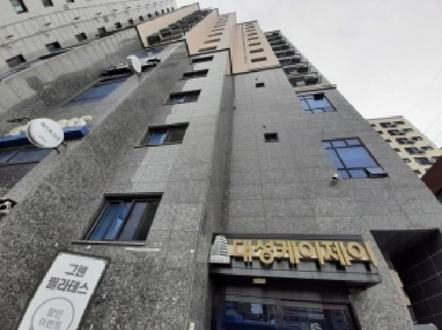 B000212202501300133264.jpg