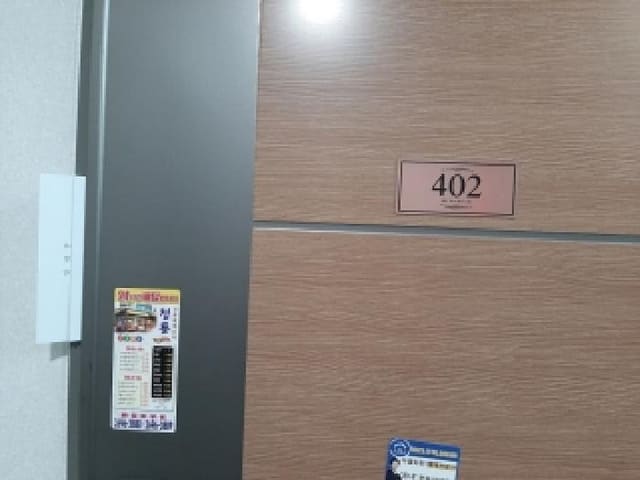B000212202501300133352.jpg