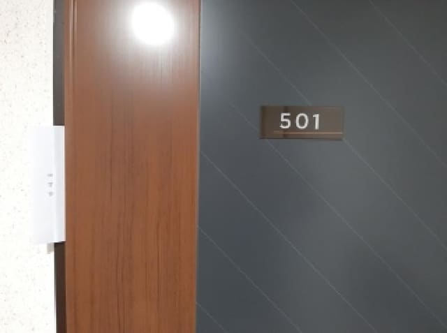 B000212202501300133383.jpg