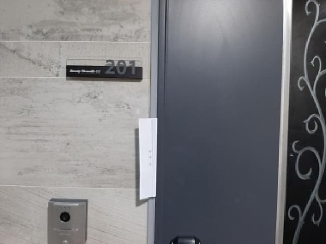 B000212202501300133402.jpg