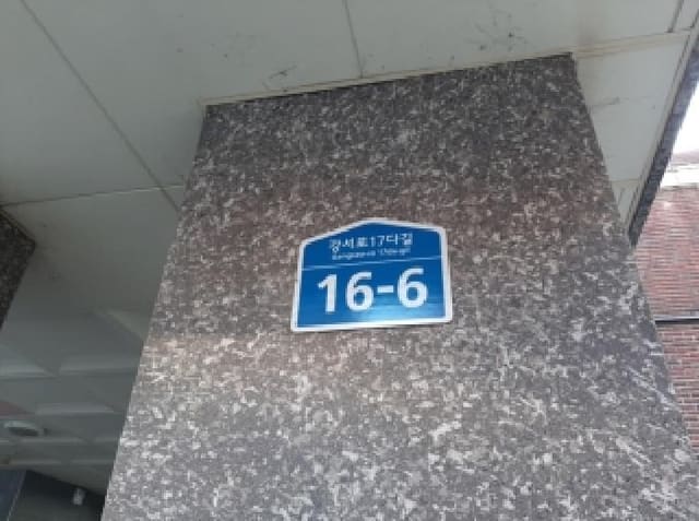 B000212202501300133401.jpg