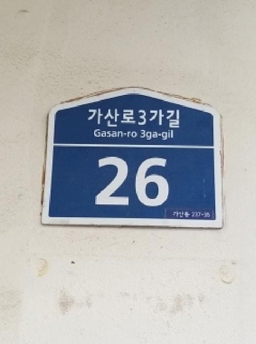 B000212202501300133471.jpg
