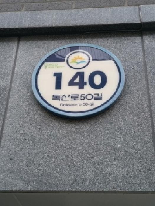 B000212202501300133491.jpg