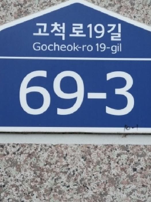 B000212202501300133561.jpg