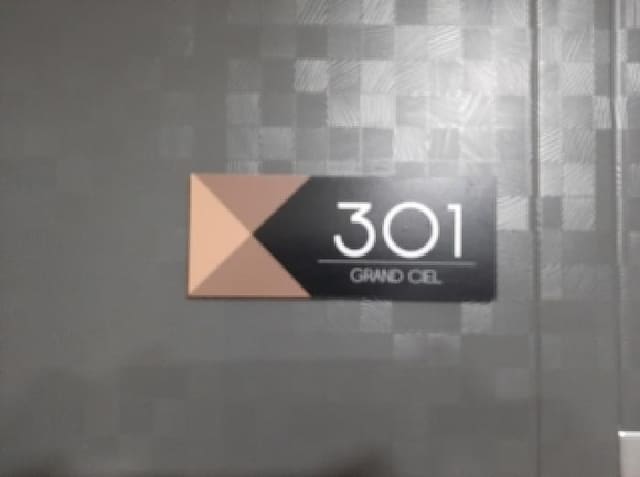 B000212202501300133573.jpg