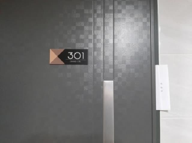 B000212202501300133572.jpg