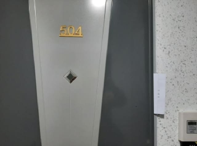 B000212202501300133592.jpg