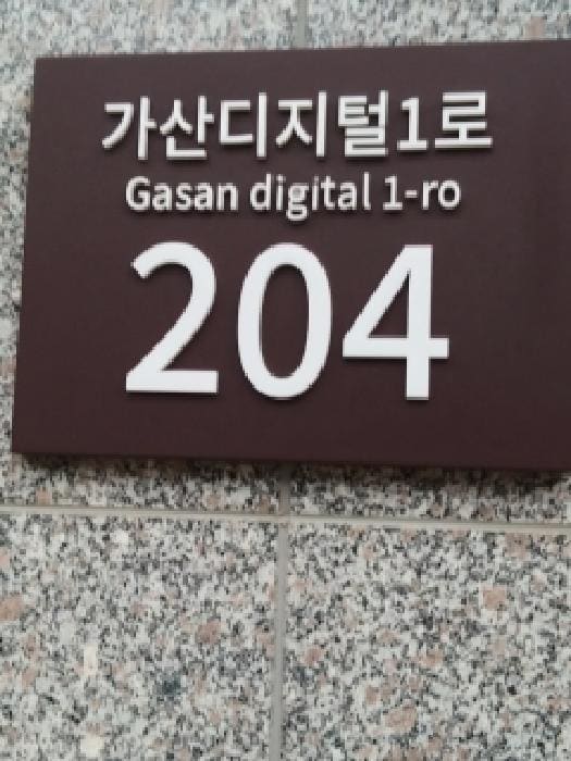 B000212202501300133601.jpg
