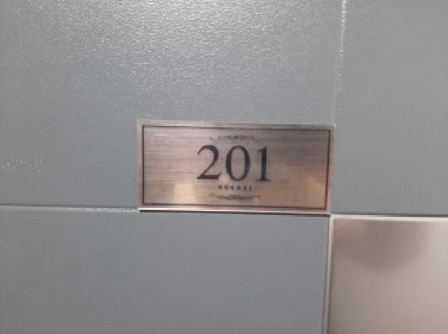 B000212202501300133693.jpg