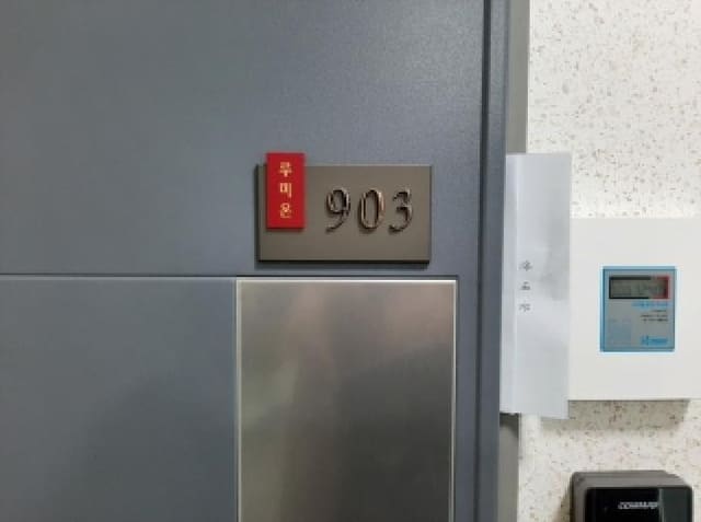 B000212202501300133724.jpg