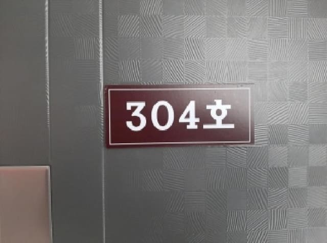 B000212202501300133733.jpg