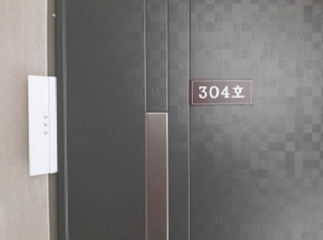 B000212202501300133732.jpg