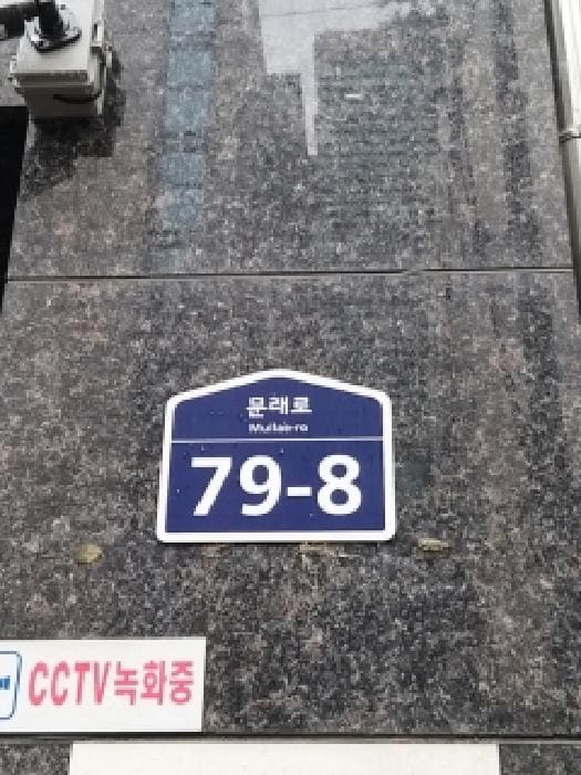 B000212202501300133741.jpg