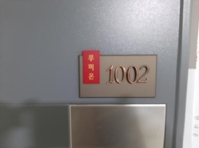 B000212202501300133764.jpg
