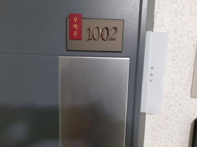 B000212202501300133763.jpg