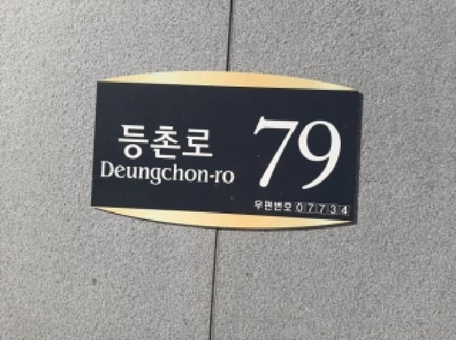 B000212202501300133782.jpg
