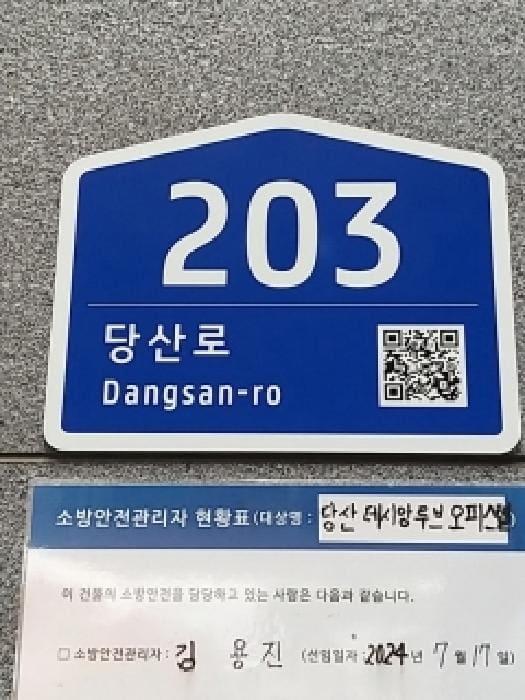 B000212202501300133811.jpg