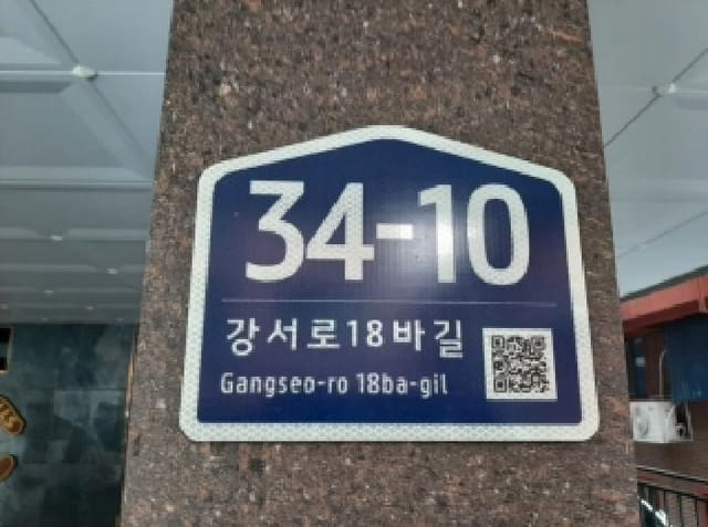 B000212202501300133861.jpg