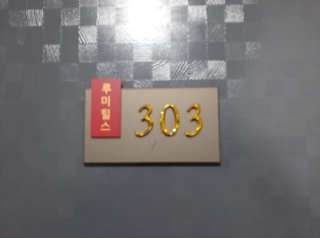 B000212202501300133863.jpg