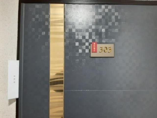 B000212202501300133862.jpg