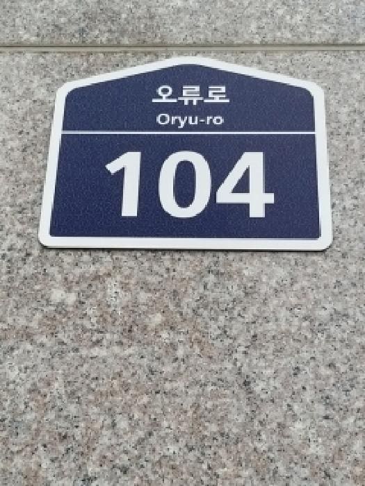 B000212202501300133871.jpg