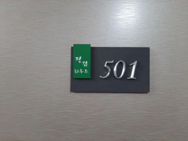 B000212202501300133953.jpg