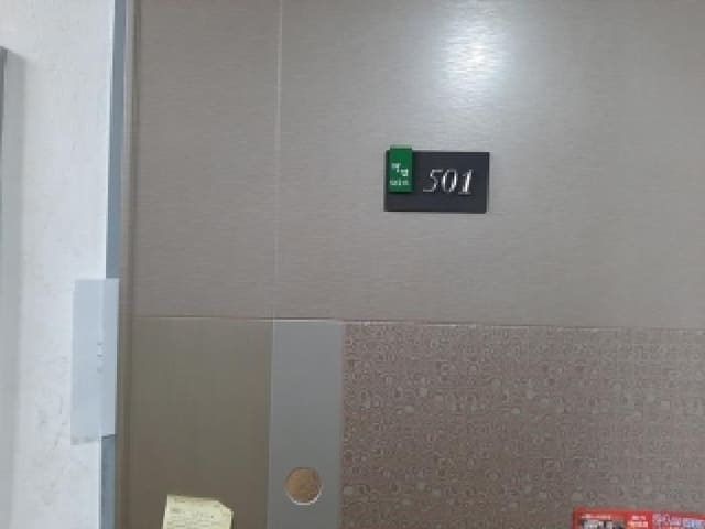B000212202501300133952.jpg