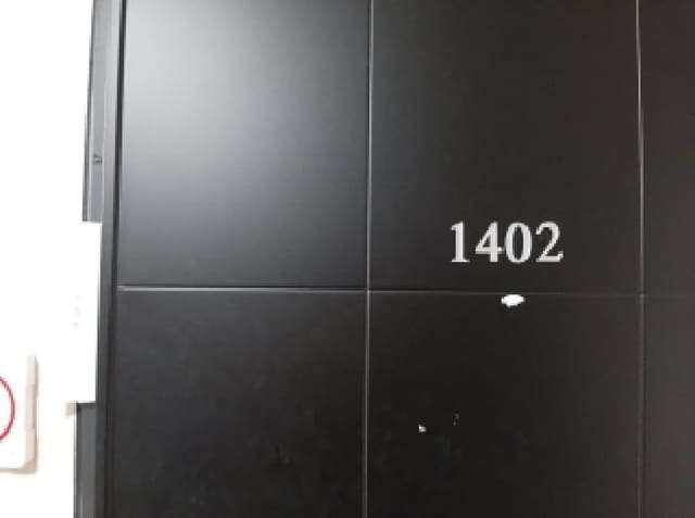 B000212202501300133992.jpg