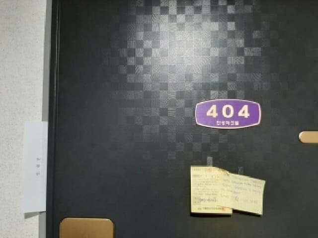 B000212202501300134002.jpg