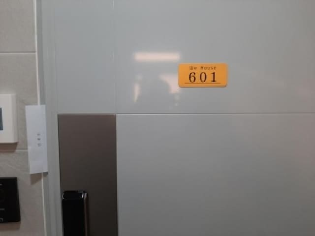 B000212202501300134022.jpg